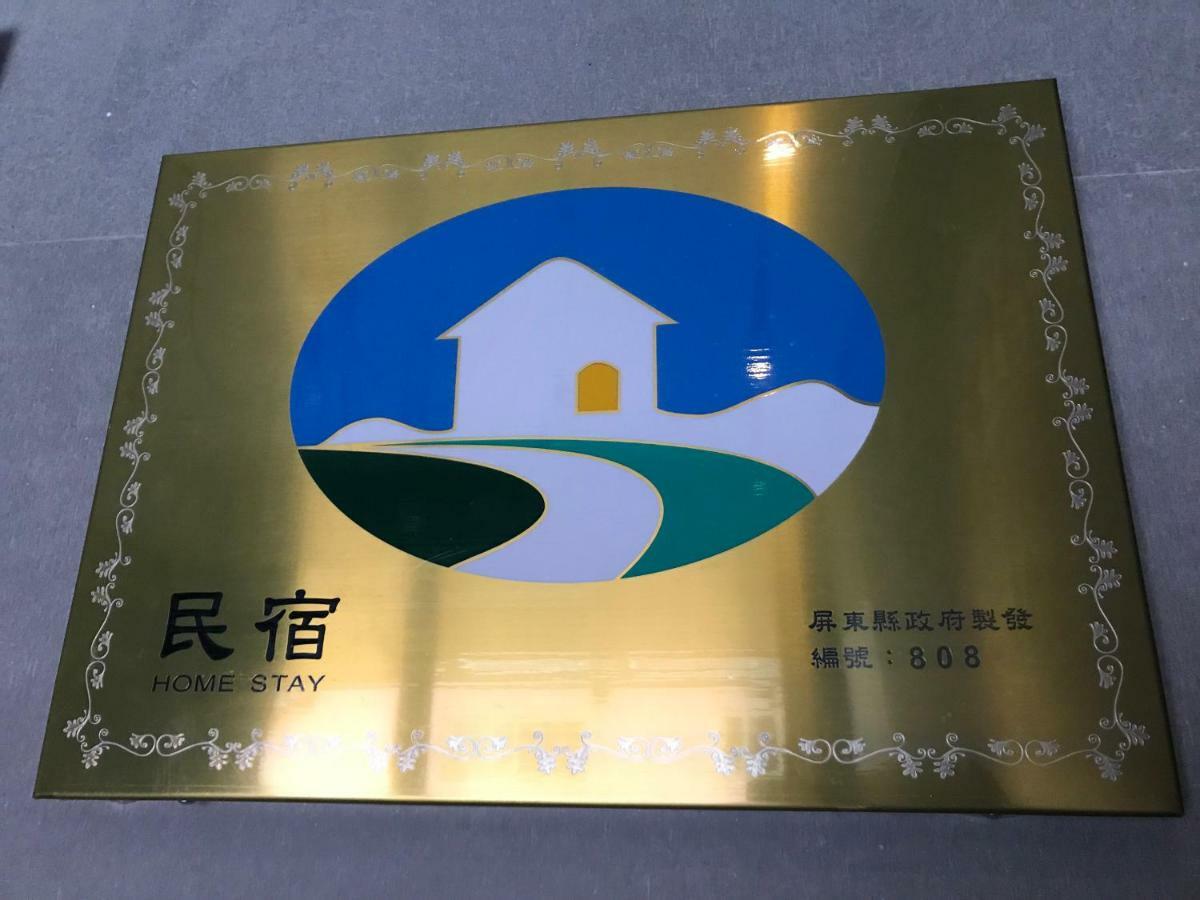 Groupei Apartment Nam Loan Ngoại thất bức ảnh